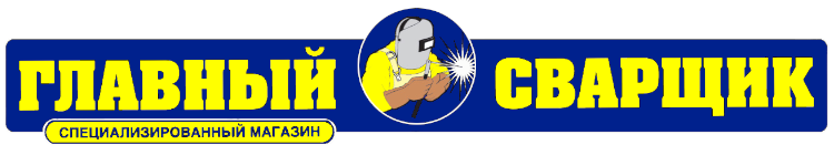 main-welder-logo